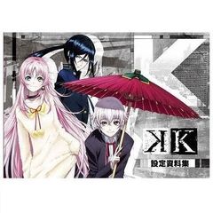 XX修正原画集 高い城の男 高橋亮 結城信輝 CLAMP - メルカリ