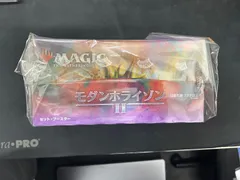seiya様専用【MTG・未開封】モダンホライゾン2 セット・ブースター　日本語版1BOX