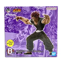 2025年最新】一番くじ 範馬勇次郎の人気アイテム - メルカリ