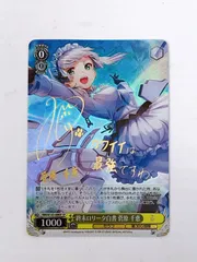 2025年最新】菅原千恵 spの人気アイテム - メルカリ