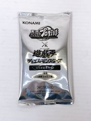 遊戯王 未開封 パワプロコラボ記念カード KONAMI - メルカリ