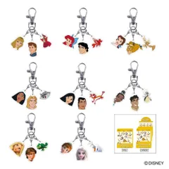ディズニー トリオアクリルキーホルダー ディズニープリンセスシリーズ