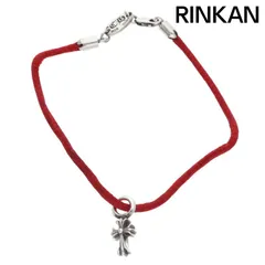 2025年最新】クロムハーツ KZ ブレスレットの人気アイテム - メルカリ