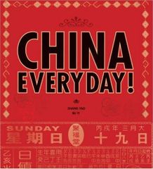 CHAI 香水 My name is CHAI CD インディーズ 激レア - メルカリ