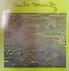 モネ油彩画カタログレゾネ　MONET　 Tome 2-1882-1886 モネ油彩画カタログレゾネ MONET Tome 2-1882-1886 - メルカリ