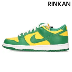 2025年最新】NIKE DUNK LOW SP BRAZILの人気アイテム - メルカリ