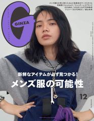 sorm'86 KINISENDEEE2 ブルーボーダー - メルカリ