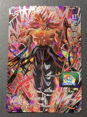 2025年最新】bm10-sec2 紅き仮面のサイヤ人の人気アイテム - メルカリ