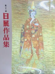 2025年最新】橋本堅太郎の人気アイテム - メルカリ