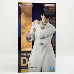 2026年最新】Hunter×Hunter 一番くじ ナックルの人気アイテム - メルカリ