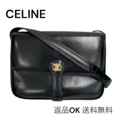 【希少•極美品】オールドセリーヌ パープル ショルダーバッグ ビンテージ レザー CELINE セリーヌ ショルダーバッグ パープル スターボール 凱旋門