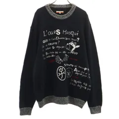 Castelbajac sport カステルバジャックスポーツ 日本製 アニマル刺繍 長袖 セーター 5 ブラック ニット メンズ 古着