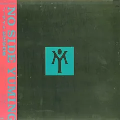 2025年最新】松任谷由実 プロモの人気アイテム - メルカリ