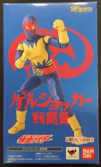 バンダイ S.H.Figuarts 仮面ライダー ゲルショッカー戦闘員