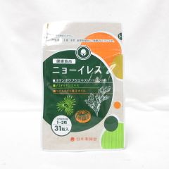 ミラクル MIRA CREAM SOFT ミラ クリーム ソフト 50g - メルカリ