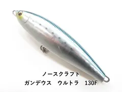 デッドストック未使用新品ノースクラフト 日本製 旧ガンデウス130F 生塗り秋刀魚 GUNDUCE 130F Yahoo!オークション -「ノースクラフト ガンデウス」の落札相場・落札価格