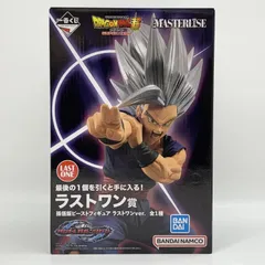 【中古】開封 ドラゴンボール超 スーパーヒーロー 一番くじ VSオムニバスビースト ラストワン賞 孫悟飯ビーストフィギュア ラストワンver.[17]