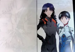 ヤングエース　創刊号　IMA EVA extra セット　エヴァ 2025年最新エヴァ雑誌の人気アイテム - メルカリ