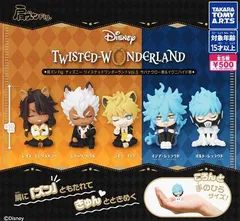 肩ズンFig. ディズニー ツイステッドワンダーランド vol.3 サバナクロー寮＆イグニハイド寮 全5種セット