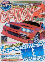 Item thumbnail for item 1482de99-8685-4cdb-a386-06bed0395ba7