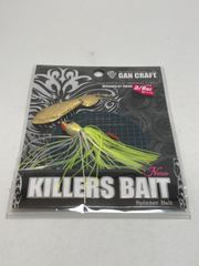 ☆ GAN CRAFT キラーズベイト #05G GEKI CHAR フライ - メルカリ