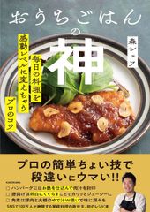 東京・銀座「和光」あわびステーキ2袋詰合せ定価10,800円の品送料無料