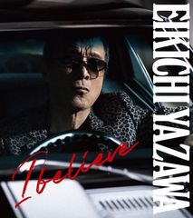 新品未開封☆ JIN AKANISHI LIVE 2024 ＂WEEKEND＂ ＜特別仕様限定盤