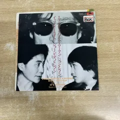 2025年最新】LP ジョンレノンの人気アイテム - メルカリ