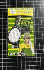 黒子のバスケ 赤司征十郎 缶バッジ キャラコミュヒロバ限定 - メルカリ