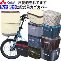 Item thumbnail for item 2459d48e-6017-4874-ac14-a5a50b68f8c0