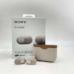 2025年最新】sony wf-1000xm4 未開封の人気アイテム - メルカリ