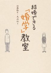 礼真琴/Energy PREMIUM SERIES 礼真琴「Energy PREMIUM SERIES」 [Blu-ray] - メルカリ