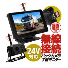 診断機 OBD 日立 HCK-DMZ - メルカリ
