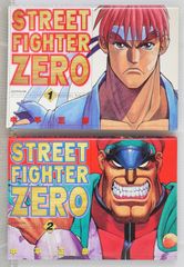 90年代 ストリートファイターII アイスバーの袋 シークレットバトル