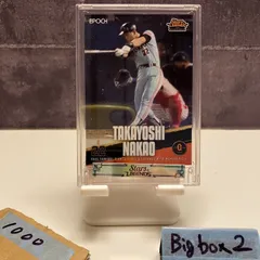 2025年最新】stars & legends ジャイアンツの人気アイテム - メルカリ