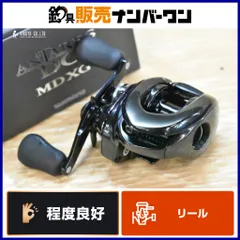 2025年最新】23アンタレスdc md xgの人気アイテム - メルカリ