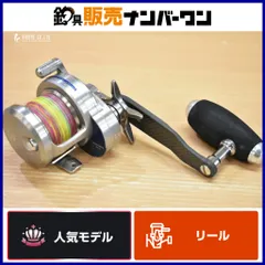 2025年最新】ソルティガ 15hl-sjの人気アイテム - メルカリ