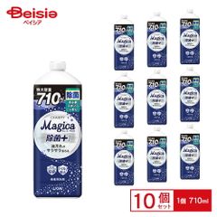 Item thumbnail for item ea918750-4ad0-4008-9e1b-77b6f98ae3b2