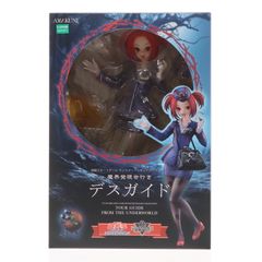 Yu-Gi-Oh! Card Game Monster Figure Collection: Guide From the Underworld to the World (Yu-Gi-Oh! Duel Monsters) Complete Figure - Hobby Japan Online Shop Exclusive - Hobby Japan/AMAKUNI