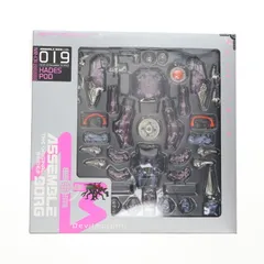 2026年最新】フュージョンハデスの人気アイテム - メルカリ