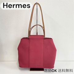 A4対応】エルメス トートバッグ サックイブーMM トワルアッシュ 6M62 