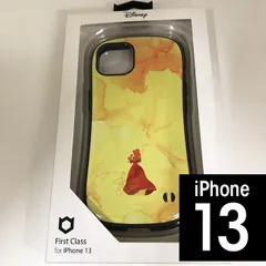ディズニー 美女と野獣 iFace iPhone13 ケース 5215