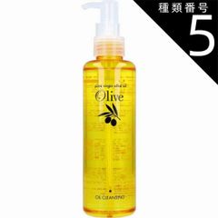 井上誠耕園マッサージクレンジングオリーブオイル 300mL - メルカリ