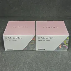 【未使用未開封】CANADEL プレミアムリフト3個セット CANADEL 【医薬部外品 ハリケア・シワ改善】 プレミアリフト
