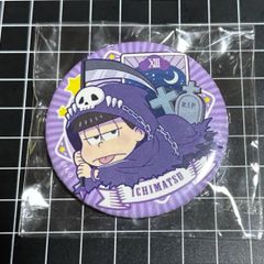 黒子のバスケ 赤司征十郎 缶バッジ キャラコミュヒロバ限定 - メルカリ