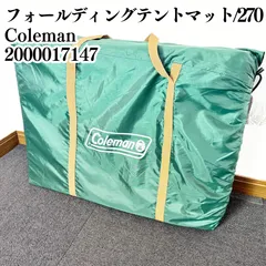 2025年最新】フォールディングテントマット270の人気アイテム - メルカリ