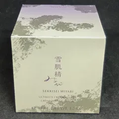 2025年最新】雪肌精みやび ネクタルの人気アイテム - メルカリ