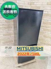 2026年最新】mr-p15eの人気アイテム - メルカリ