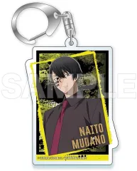 【中古】キーホルダー 無陀野無人 「桃源暗鬼 トレーディングアクリルキーホルダー」