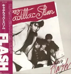 2025年最新】キャデラックスリム cdの人気アイテム - メルカリ